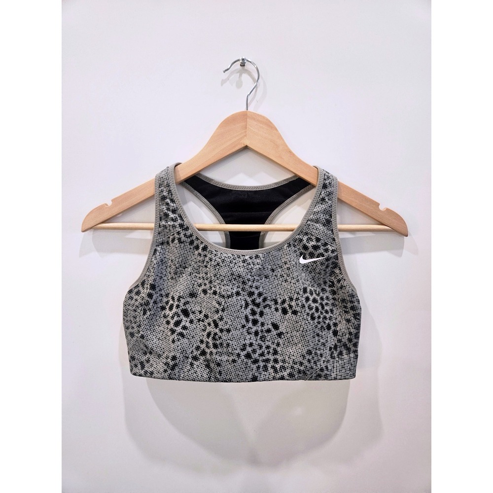 Nike Dri-FIT Sports Bra‎ Animal Print Athletic Workout Fitness Tank - Size Small